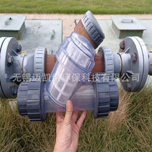 ���� UPVC�^�V�� Y���^�V�� 32mm DN25 1�� ���P䓲��|Y�^�V��