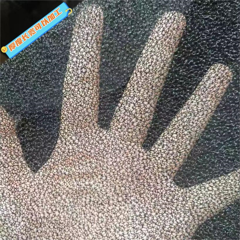 散热防尘聚氨酯过滤网破孔过滤绵批发黑色阻燃防火滤棉阻尘棉垫