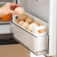 Kitchen Organizers &mdash; Refrigerator Storage Box, Transparent Dividers, Refrigerator Side-Door Portable Container for Food, Seasonings, and Eggs