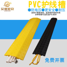 �҃�PVC�Sɫ�󾀲� �k���Ҿ��۰� �҃��^���� 늾����o��β�