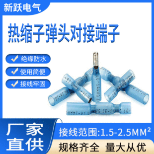 MPD/FRD2-156��s��ˮ�����ӏ��͹�ĸ���Ӷ��ӟ�s�^���������l