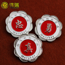 烤漆滴胶徽章纯铜电镀磨砂磁铁扣胸章珐琅校徽LOGO司徽复古风