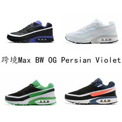 2024 クロスボーダー Max BW OG ペルシャバイオレットランニングシューズクラシックスプライシングカジュアルスポーツエアクッション