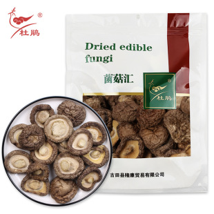 �S�����l������X���㹽��؛300g���b�����خa����ʳ�ú񶬹�Ģ��