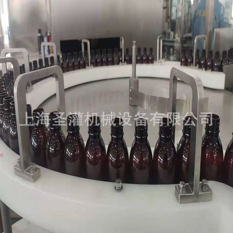 100毫升糖浆口服液灌装联动线 50ml枸杞原液灌装轧盖机25ml灌装机