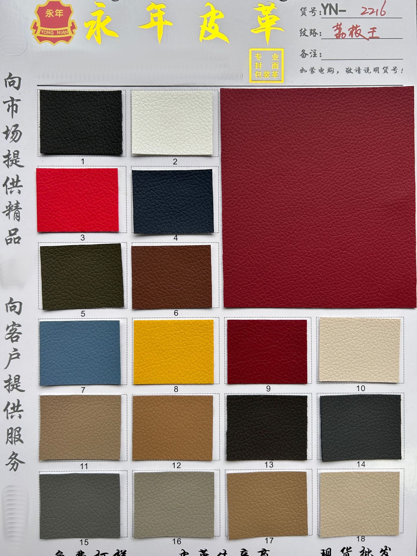 浯֦ܼƤҾɳִҽƽеƤ