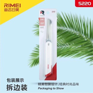���_����5220ˮ�������P䓹��ߵ��ۯB�����ױ�y��ƤȥƤ�Ϲ�����