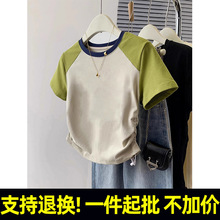 ���K�����̿�T�� 40֧1*1�_�y 92%�� 8%���]