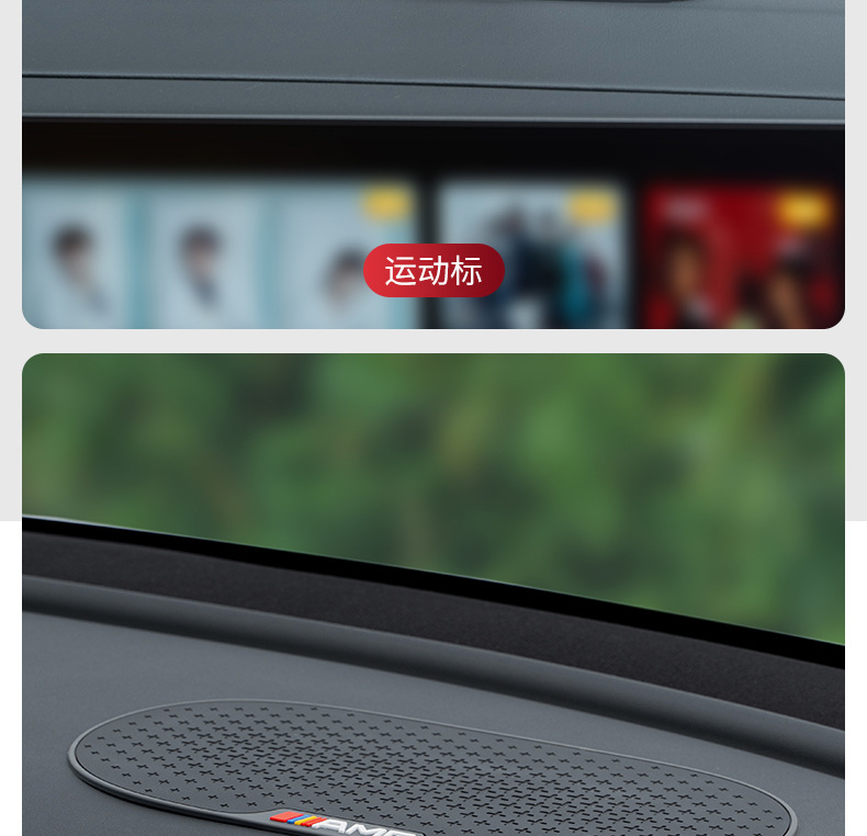 Factory non-slip high temperature resistant car anti-slip mat multifunctional car mobile phone anti-slip mat PVC instrument panel storage mat
