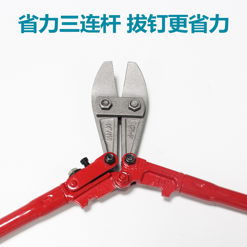 Alfileres de posicionamiento de 14 pulgadas, alicates especiales para alfileres, alicates oblicuos, fáciles de usar, sin esfuerzo y convenientes, alicates para alfileres