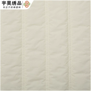 宇昊加工定制  绣花面料绗棉绗绣绗缝 夹棉裥棉秋冬棉服服装面料