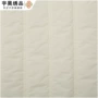 秋冬定制面料夹棉绗棉