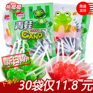 С�r��������ˮ��ζ����ζ������ͯ����f��ʳС�Ժ����eʳƷ