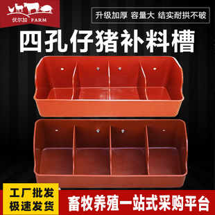 С�i�ϲ����i�a�ϲۮa���������F�ý��ϲ����iι����������iʳ��