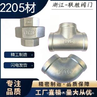 2205���^2205��ͨ2205�Ƚz2205��z2205���15 20 25