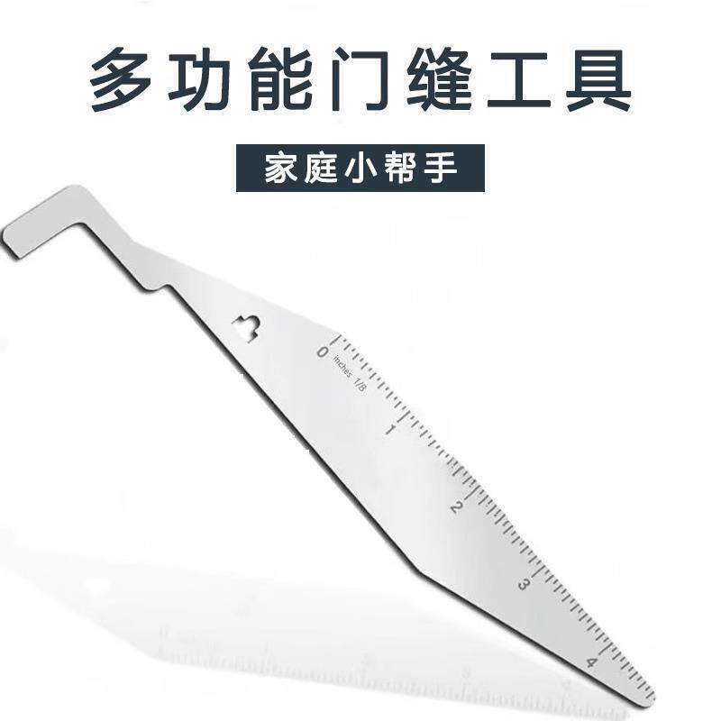Portable Emergency Door Opener Long-Handle Firefighting Tool Non-Destructive Manual Door Gap Clamp Tool Door Lock Pryer Portable Emergency Door Opener Long-Handle Firefighting Tool Non-Destructive Manual Door Gap Clamp Tool Door Lock Pryer