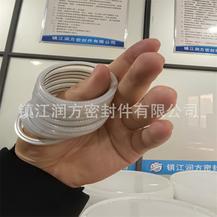 �������߷���������ϩ���ܭh NEW-PTFE���Ƀ��ܭh PTFE������
