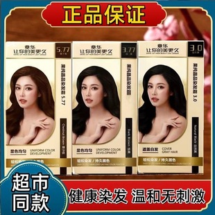 ���A������ƷȾ�l˪Ⱦ�l��Ⱦ�l����Ȼ���غ�����ԭҰ���͜غͽ���