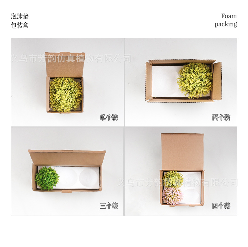 详情_28.jpg