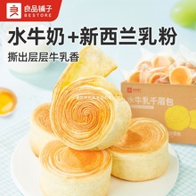 Ʒ˺1kgʳƷˮţIB˾⽡ʳ