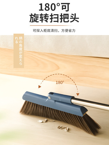 Japanese kinba broom set combination dustpan household sweeping broom wiper broom magnetic dust sweeping garbage shovel