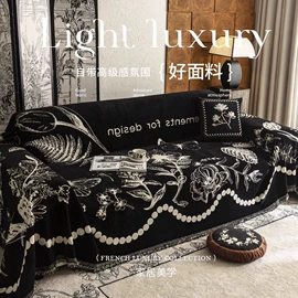 沙发垫/套;靠垫/抱枕;坐垫椅垫