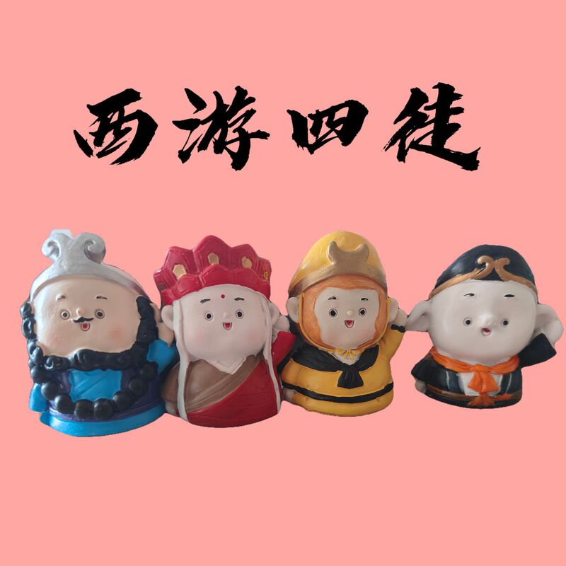 Creative Home Decoration Children's Study Mythical Character Resin Crafts Adult Study Computer Desk Decoration Creative Home Decoration Children's Study Mythical Character Resin Crafts Adult Study Computer Desk Decoration