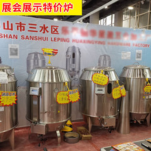 �S��չ��չʾ��������ľ̿�����t���ò��P䓟������Z���uţ����t