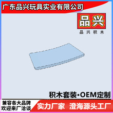 ܇���w�C��ͨ��������w��ײ����ݘ��߷eľ������1����BA16