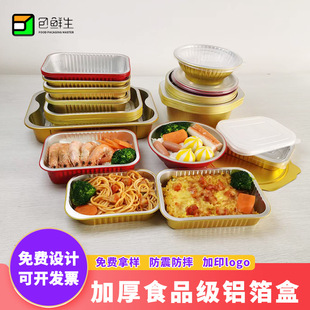�a����һ���ԼӺ��L���κ決�a�����������~��ɫ���u����ͺ�