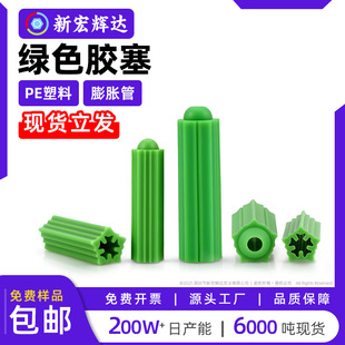 PE���ϾGɫ�z���ݽz��Û�z���z��Û���q�����B�wֱͨ��Û��m6m8