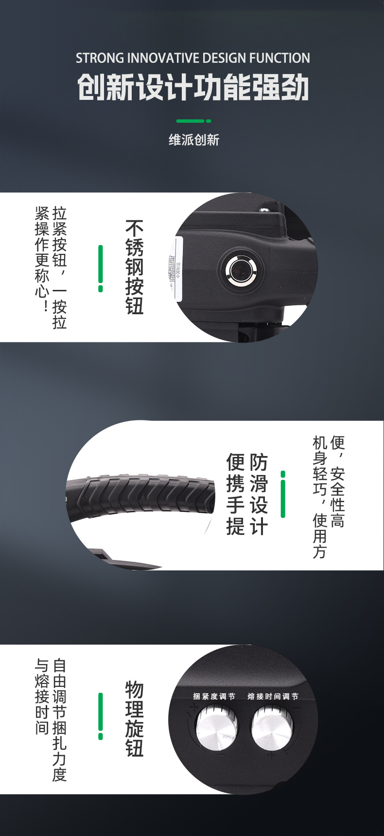 V3详情_10.jpg