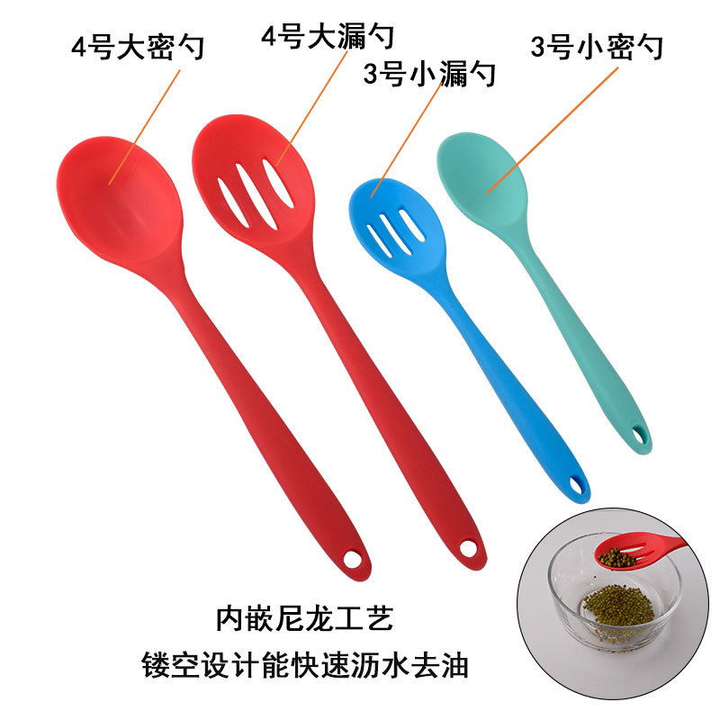 Cuchara de silicona todo incluido Colador sartén antiadherente para cocinar utensilios de cocina cuchara de agitación cuchara de ensalada