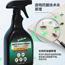 ���Q�羳500ML���x���䄩߻�x�����x��������隢�x���F������