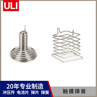 �|������ �����_�P���I���� ���� PCB�受����Ӿ�·����