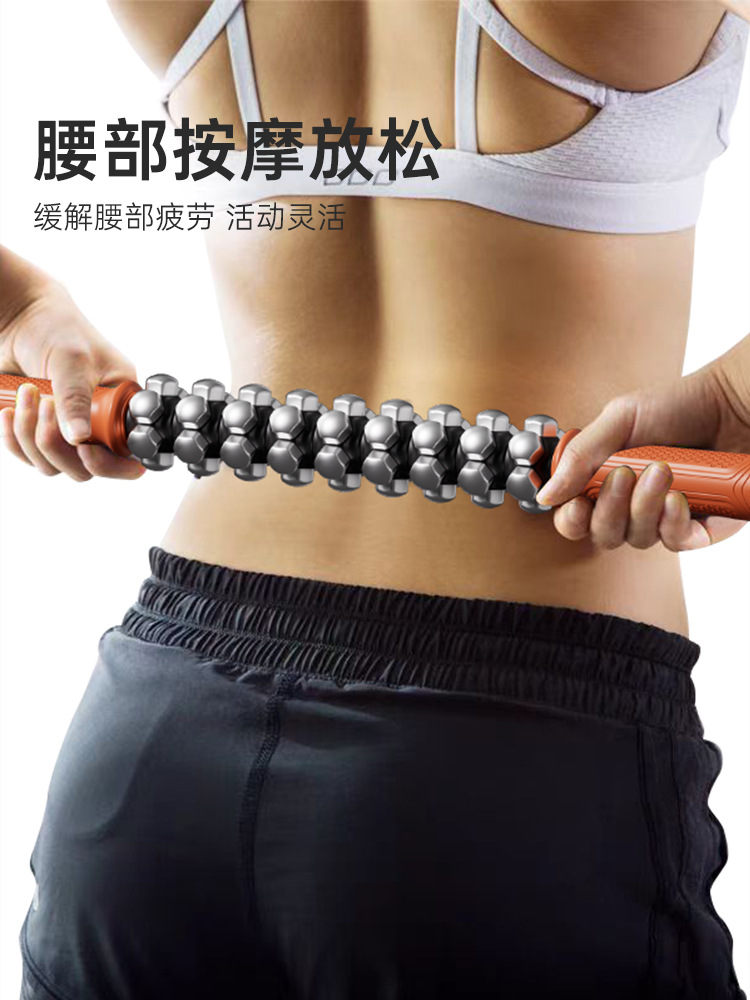 Cross-border rodando pantorrilla grande compresión de hielo lobo diente palo de yoga fitness correr ejercicio de recuperación muscular y masaje de relajación de la fascia