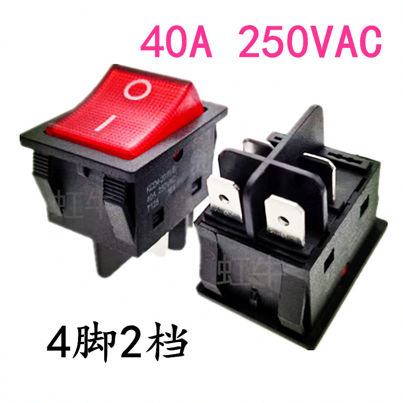 High Current 40A250VAC Spot Welding MAchine Welding MAchine Switch Four-legged Second-speed with Light SeesAw BoAt Switch KCD4 High Current 40A250VAC Spot Welding MAchine Welding MAchine Switch Four-legged Second-speed with Light SeesAw BoAt Switch KCD4