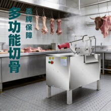 �๦�����������i�����ţ�ǃ����Ź�늄��¿��йǙC��ǙCȫ�Ԅ�