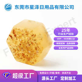 几何六边形香皂soap花瓣精油皂手工皂定制深层清洁沐浴皂精油香皂