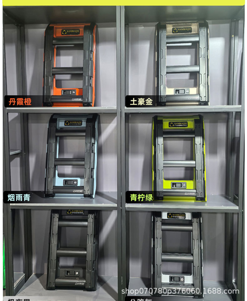 Haver Big Dog Roof Rack Climbing Ladder Mountain Step Brand Modification Multifunctional Roof Rack Roof Expansion Platform