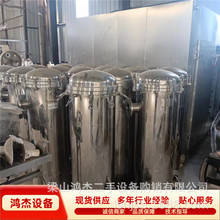 二手滤膜超滤过滤器 除磷纤维球袋式三合一多介质全自动过滤