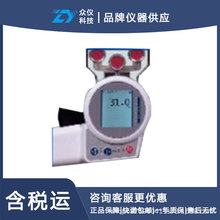 �ֳ�ʽ���������ƣ�0.5-100CN�� �ͺ�:BO1-ZEF-100��ţ�D152127