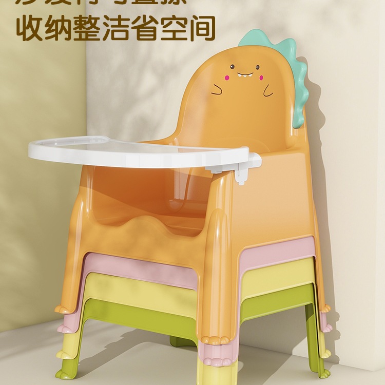 Baby Dining Chair, Baby Dining Table Chair, Kidsren's Growth Chair, Backrest Chair, Home Small Stool, Chair over One Year Old