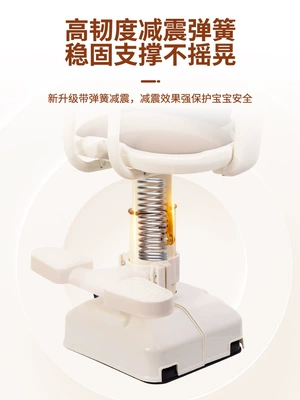 Motorcycle child seat: Child Seat, Front Battery