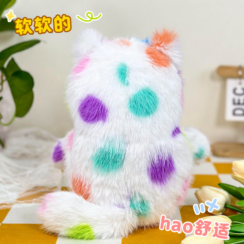 Nueva muñeca de gato de lunares linda muñeca de gato para niños cojín de almohada muñeca de felpa almohada de muñeca para dormir