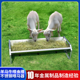 �Ӻ��P����Rţιʳ��ι�R��ι�������������Ͱ�r�����؂���