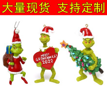 }Q֬GëֶYﱧ}QĹGrinchbƷ