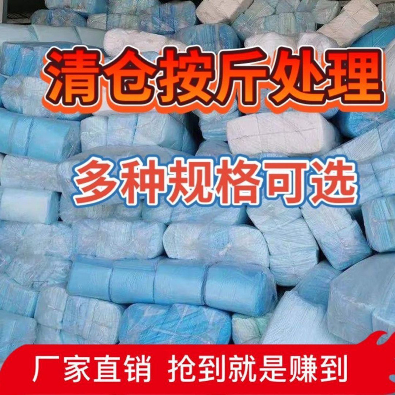 대형 사이즈 1.2m *80_두께 색상은 무작위로 발송됩니다 - 2.5kg