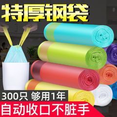 BG54好的廚餘垃圾袋加厚收口拉圾啦吸啦及代抽繩手提拉級柆幾機帶
