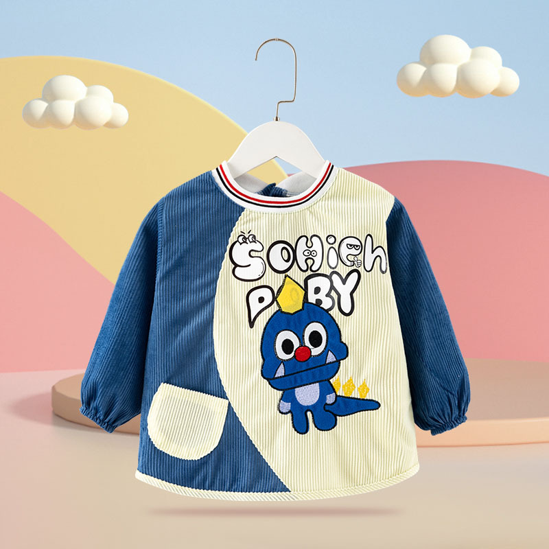 작은 공룡-블루【A-13】